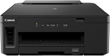 Canon PIXMA G4610 Treiber
