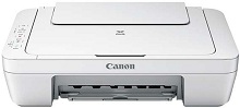 Canon PIXMA MG2522-Treiber