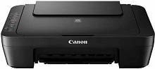 Canon PIXMA MG3020-Treiber