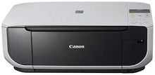 Canon PIXMA MP228 Treiber