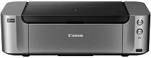 Canon PIXMA PRO-100 Treiber