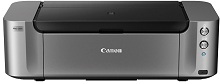 Canon PIXMA PRO-100S Treiber