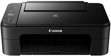 Canon PIXMA TS3320-Treiber