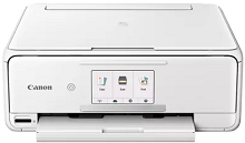 Canon PIXMA TS8151-Treiber