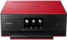 Canon PIXMA TS9060-Treiber