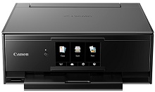 Canon PIXMA TS9120-Treiber