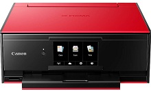 Canon PIXMA TS9160-Treiber