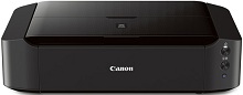 Canon PIXMA iP8720 Treiber