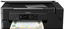Epson L495-Treiber
